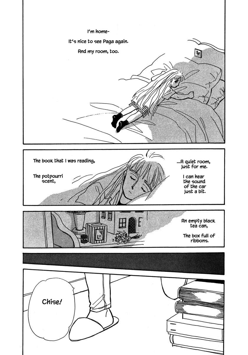 Papa Told Me Chapter 26.3 page 16 - Chapter 26.3