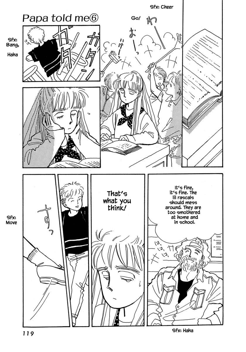 Papa Told Me Chapter 26.3 page 4 - Chapter 26.3