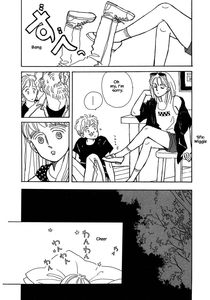 Papa Told Me Chapter 26.3 page 5 - Chapter 26.3