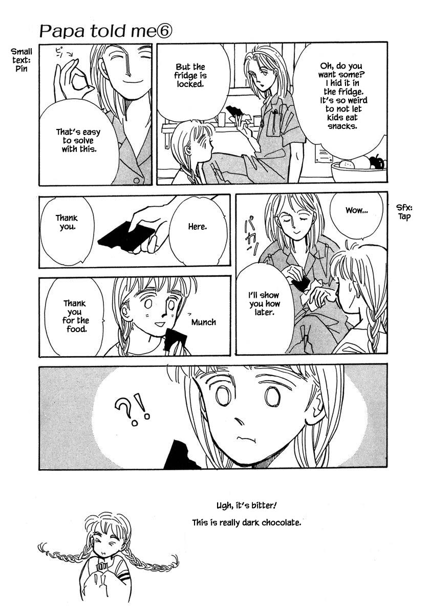 Papa Told Me Chapter 26.3 page 8 - Chapter 26.3