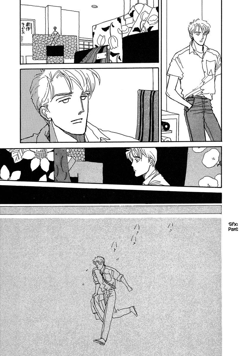 Papa Told Me Chapter 27.1 page 14 - Chapter 27.1