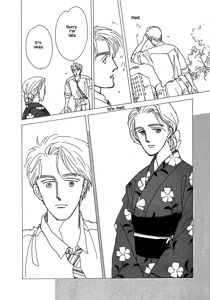 Papa Told Me Chapter 27.1 page 15 - Chapter 27.1