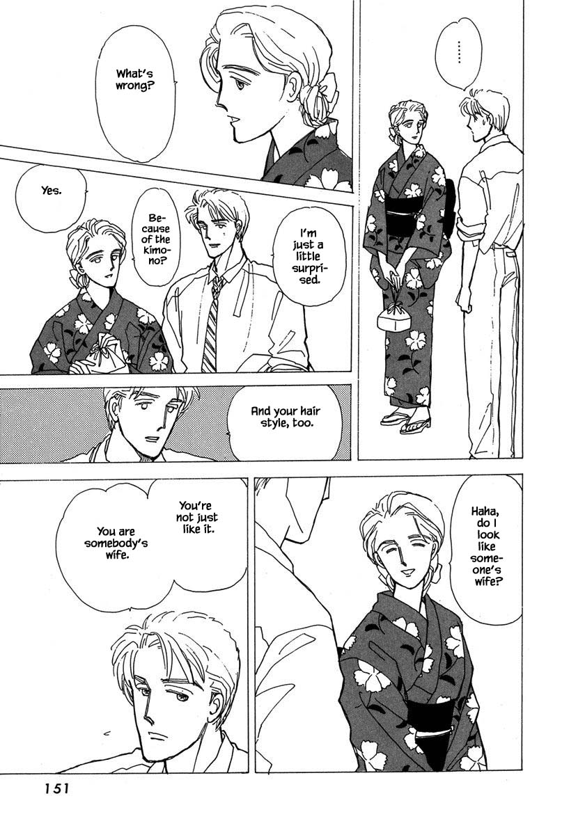 Papa Told Me Chapter 27.1 page 16 - Chapter 27.1