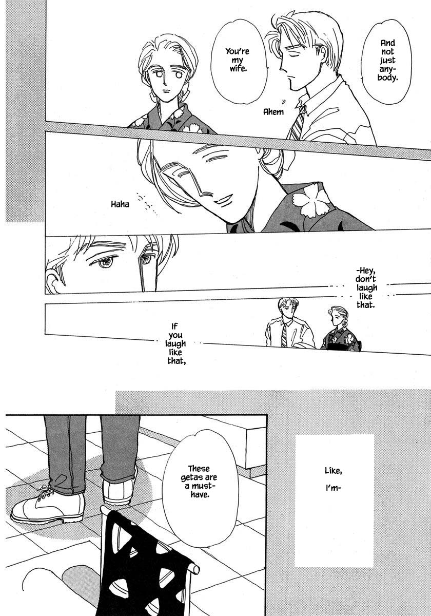 Papa Told Me Chapter 27.1 page 17 - Chapter 27.1