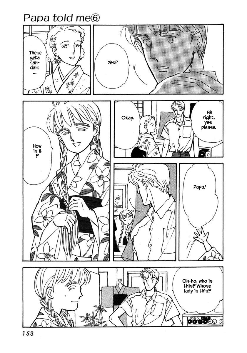 Papa Told Me Chapter 27.1 page 18 - Chapter 27.1