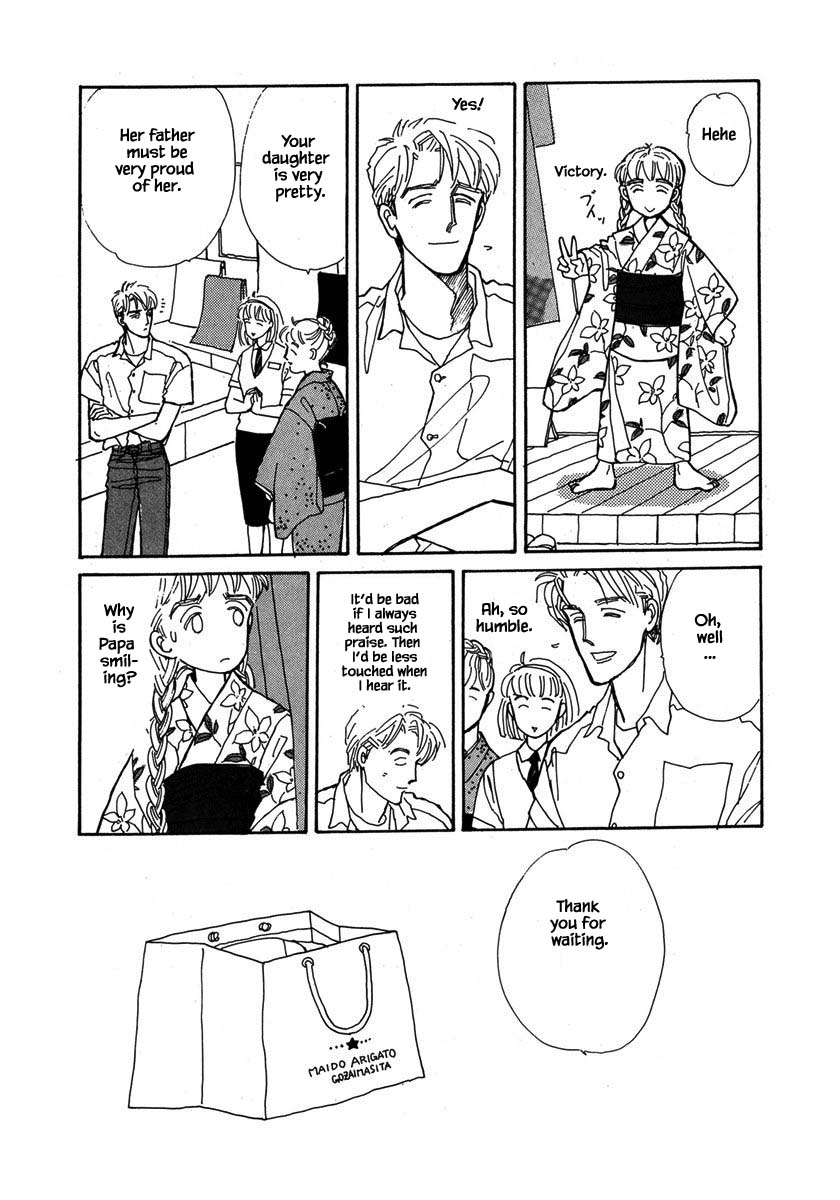 Papa Told Me Chapter 27.1 page 19 - Chapter 27.1
