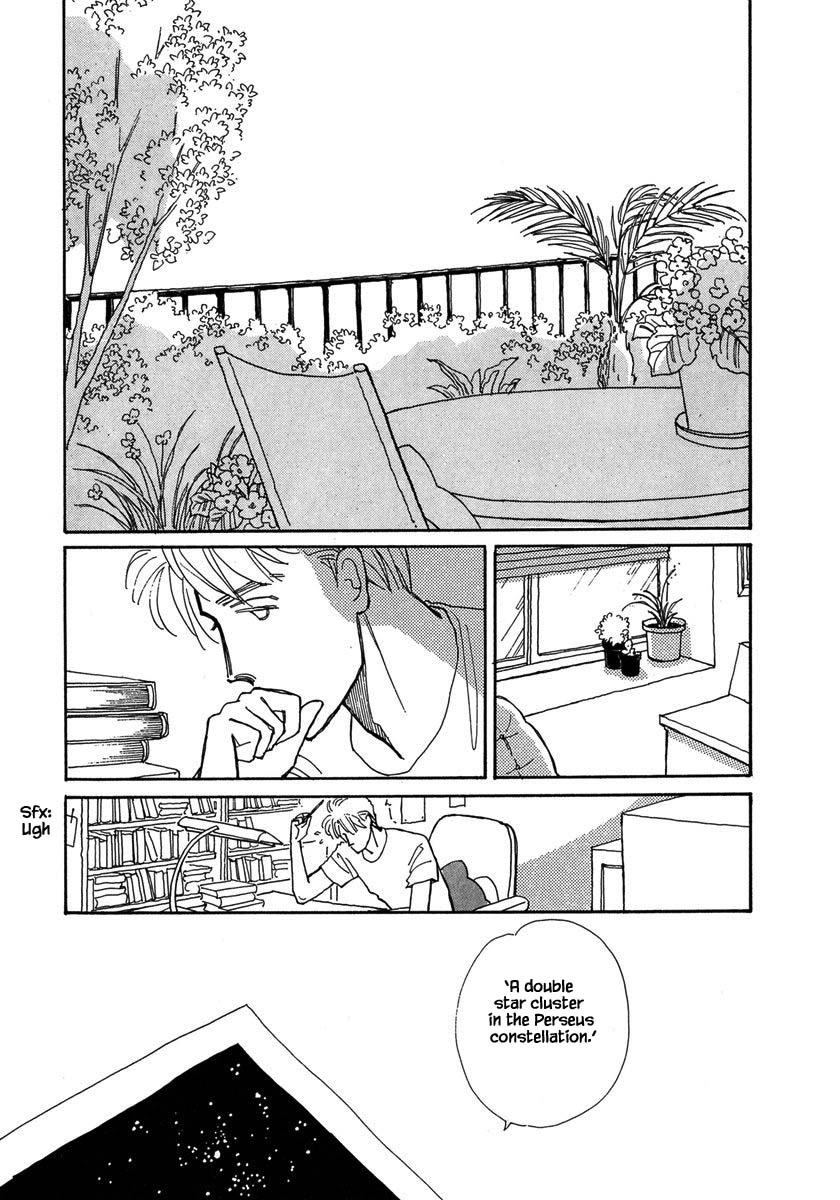 Papa Told Me Chapter 27.1 page 2 - Chapter 27.1