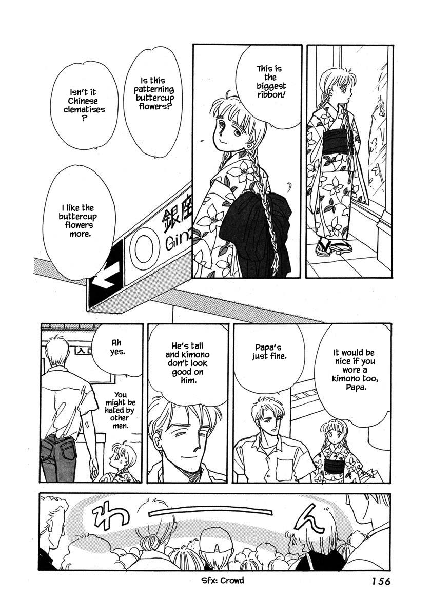 Papa Told Me Chapter 27.1 page 21 - Chapter 27.1