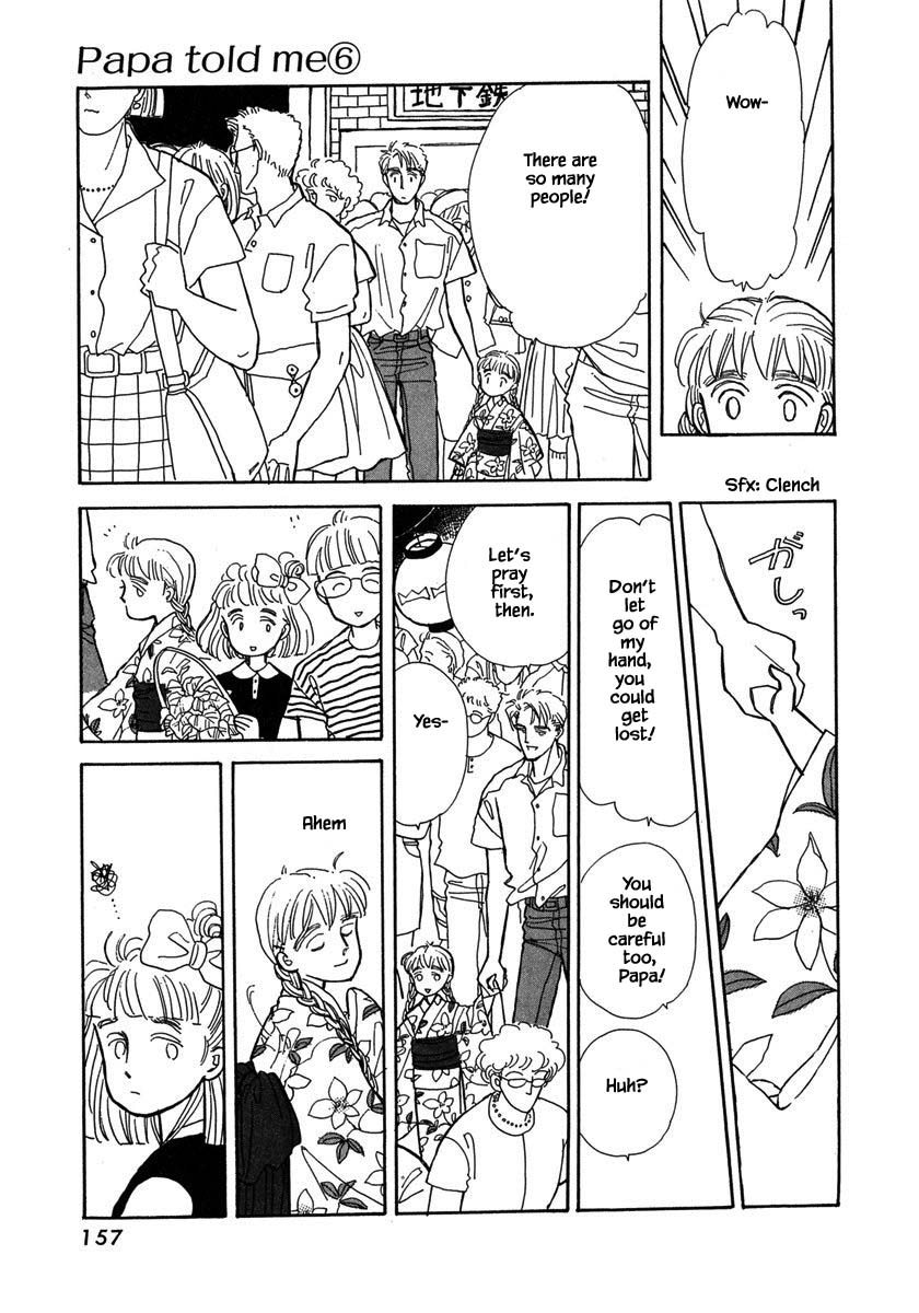 Papa Told Me Chapter 27.1 page 22 - Chapter 27.1
