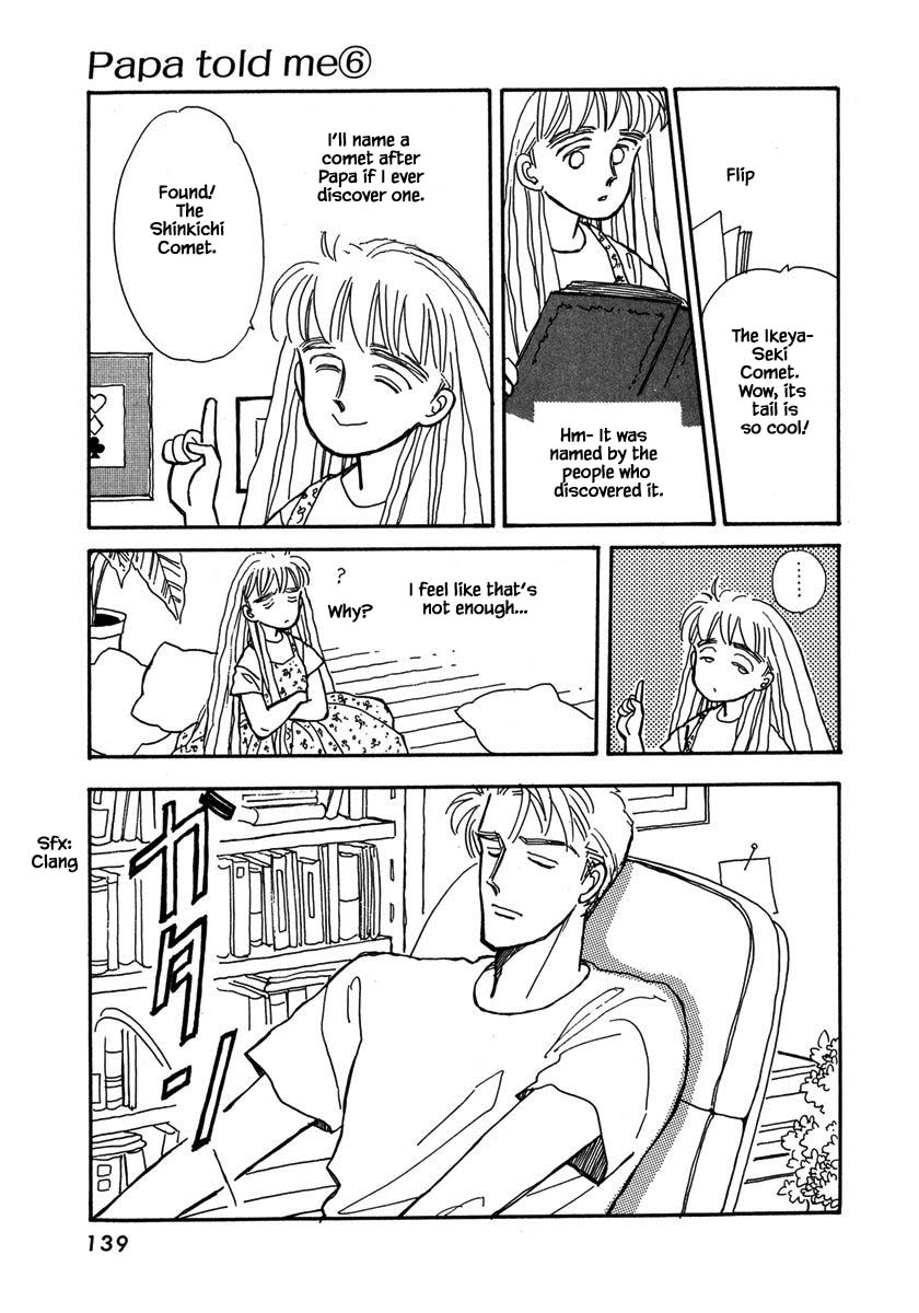 Papa Told Me Chapter 27.1 page 4 - Chapter 27.1
