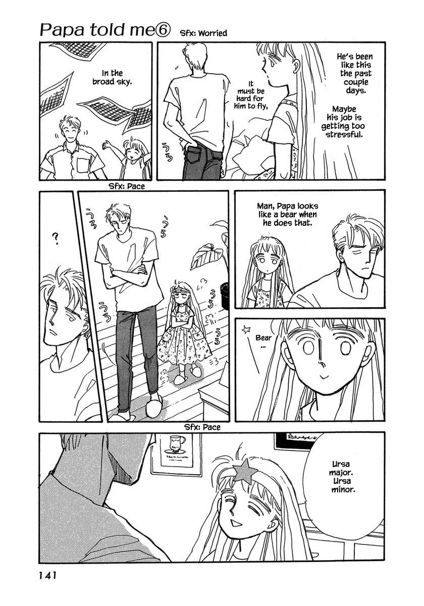 Papa Told Me Chapter 27.1 page 6 - Chapter 27.1