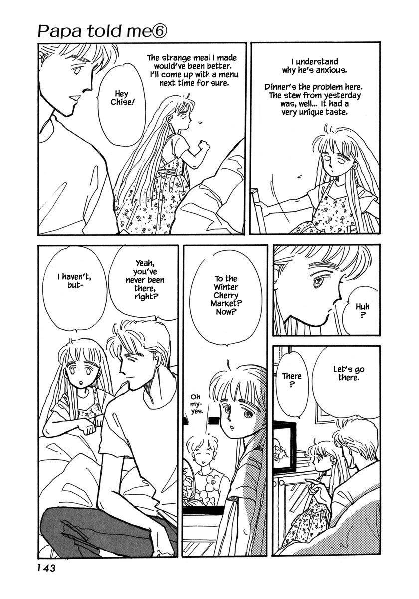 Papa Told Me Chapter 27.1 page 8 - Chapter 27.1