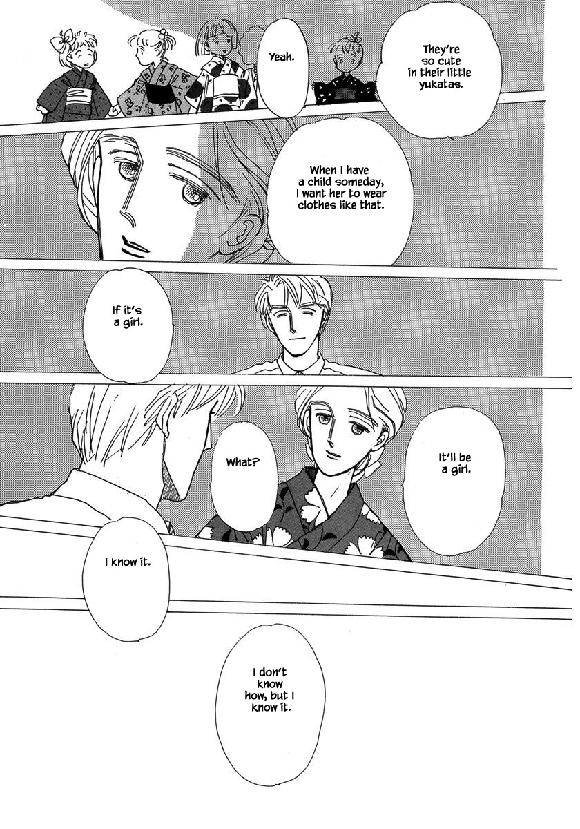 Papa Told Me Chapter 27.2 page 10 - Chapter 27.2