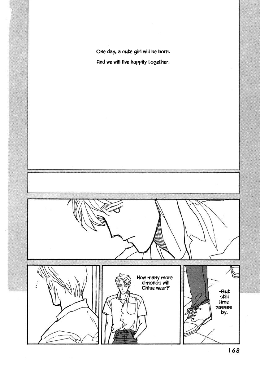 Papa Told Me Chapter 27.2 page 11 - Chapter 27.2