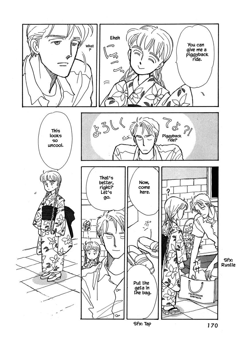 Papa Told Me Chapter 27.2 page 13 - Chapter 27.2