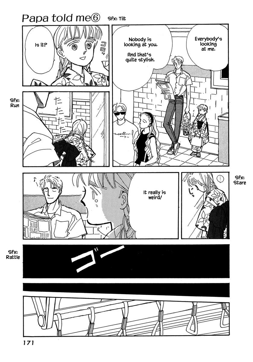Papa Told Me Chapter 27.2 page 14 - Chapter 27.2