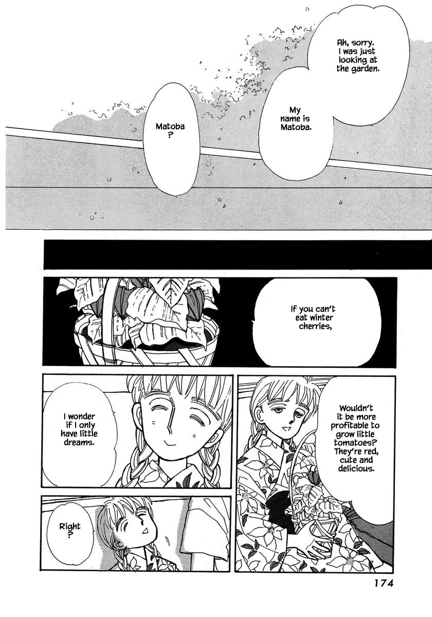 Papa Told Me Chapter 27.2 page 17 - Chapter 27.2