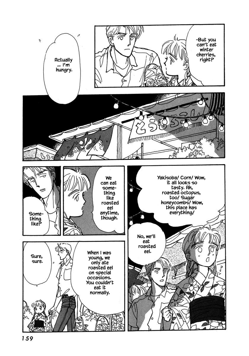 Papa Told Me Chapter 27.2 page 2 - Chapter 27.2