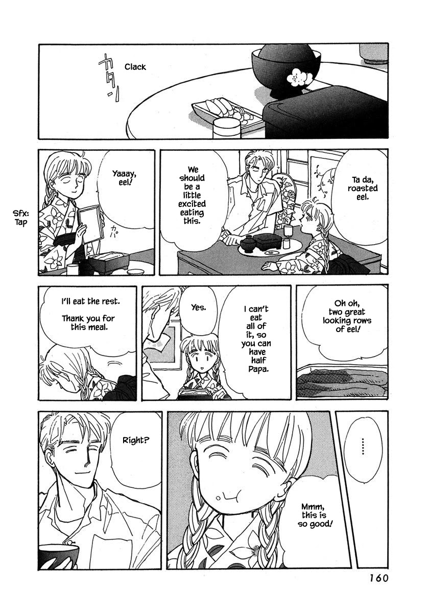 Papa Told Me Chapter 27.2 page 3 - Chapter 27.2
