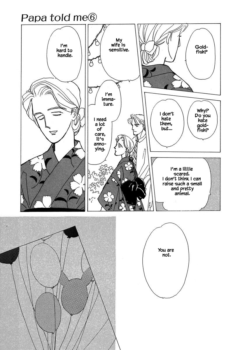 Papa Told Me Chapter 27.2 page 6 - Chapter 27.2