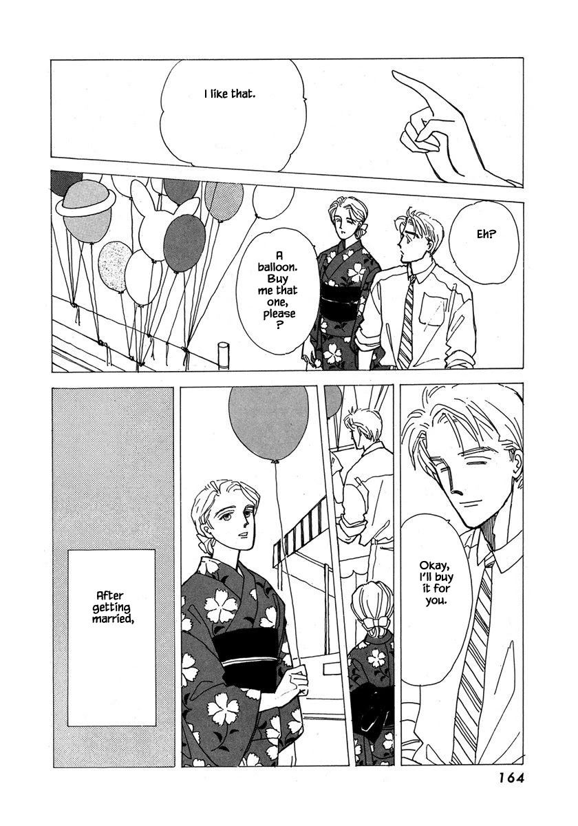 Papa Told Me Chapter 27.2 page 7 - Chapter 27.2