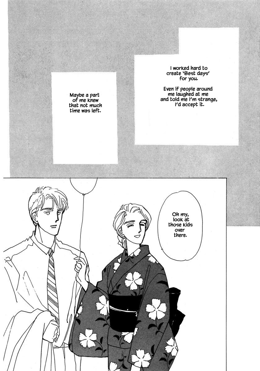 Papa Told Me Chapter 27.2 page 9 - Chapter 27.2
