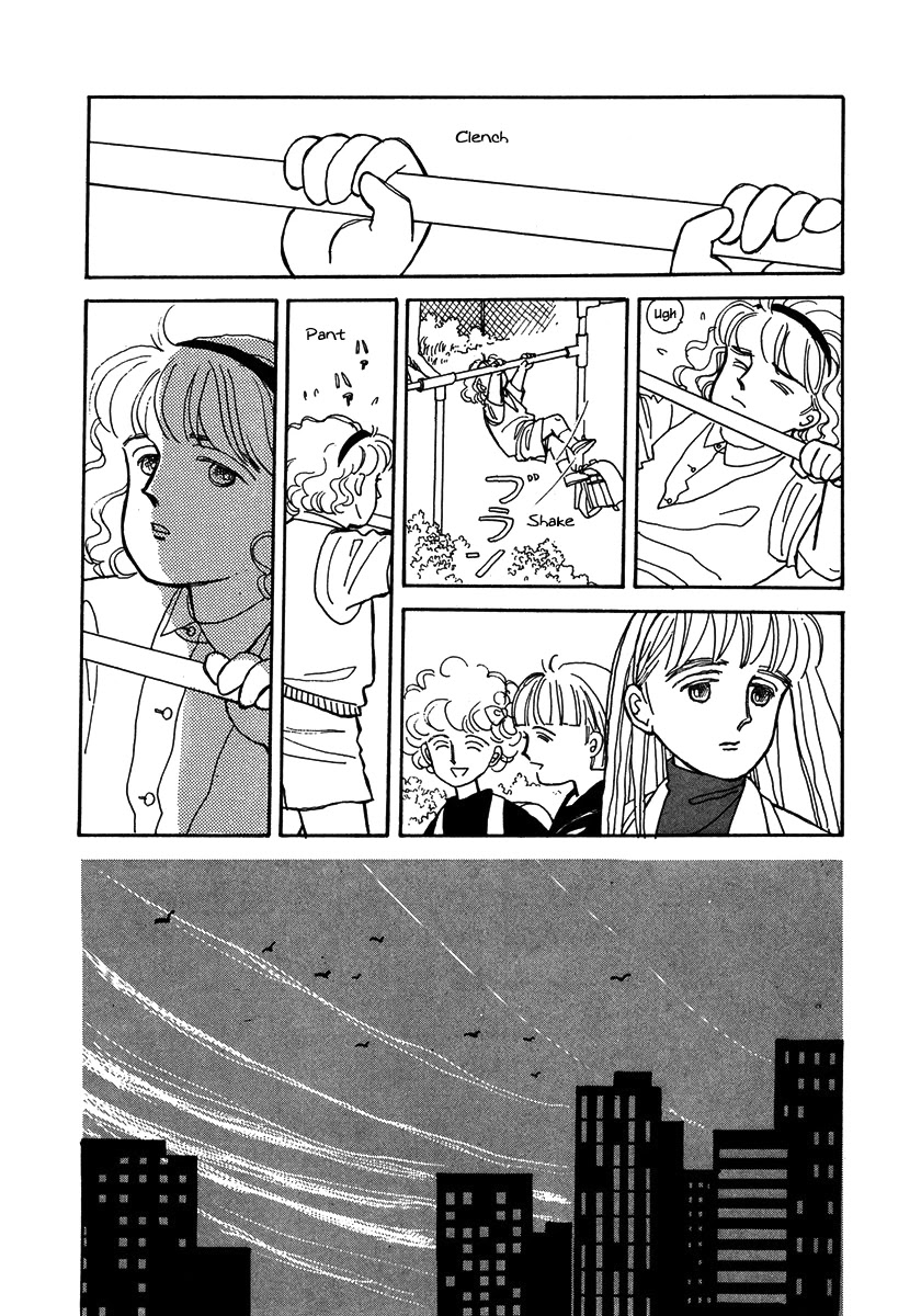 Papa Told Me Chapter 28.1 page 13 - Chapter 28.1