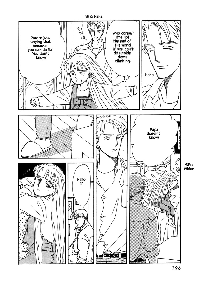 Papa Told Me Chapter 28.1 page 17 - Chapter 28.1