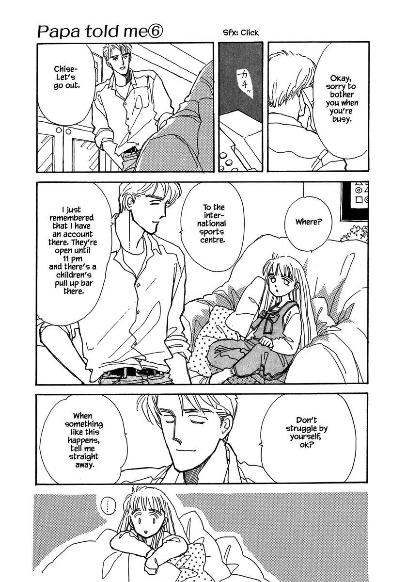 Papa Told Me Chapter 28.1 page 18 - Chapter 28.1