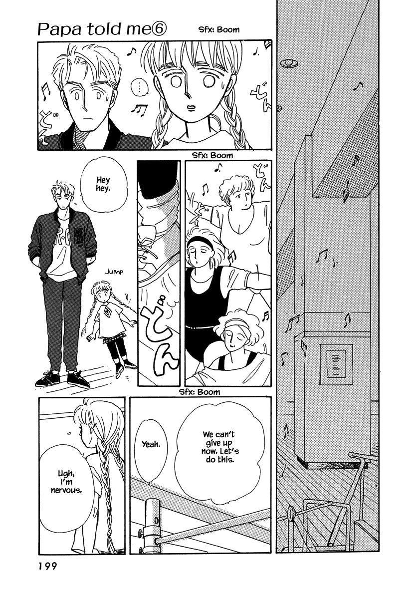 Papa Told Me Chapter 28.1 page 20 - Chapter 28.1