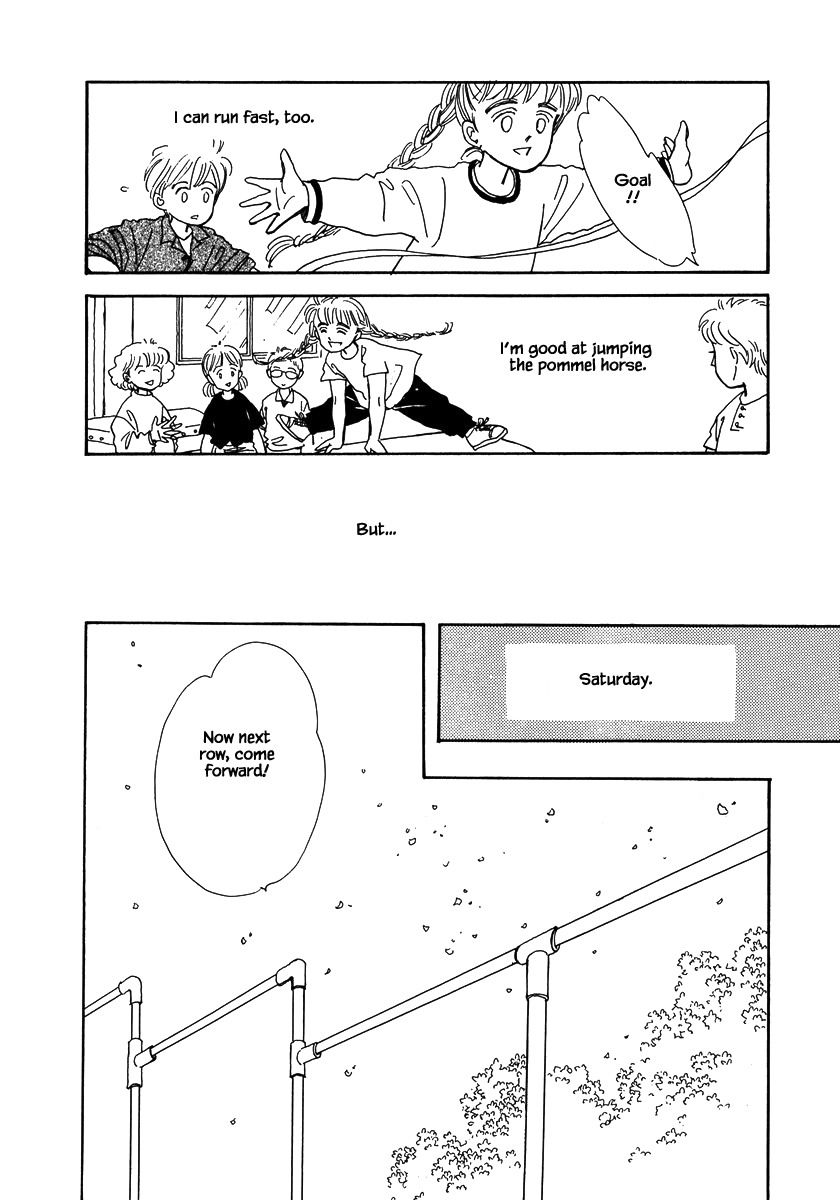 Papa Told Me Chapter 28.1 page 3 - Chapter 28.1