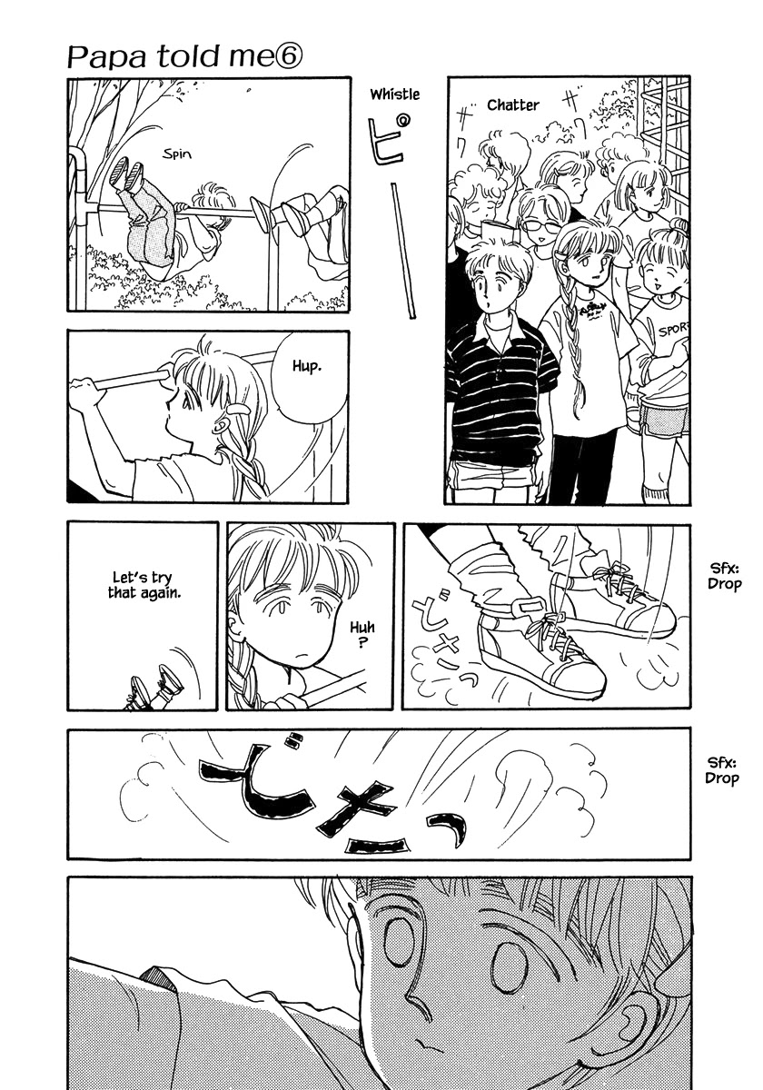 Papa Told Me Chapter 28.1 page 4 - Chapter 28.1