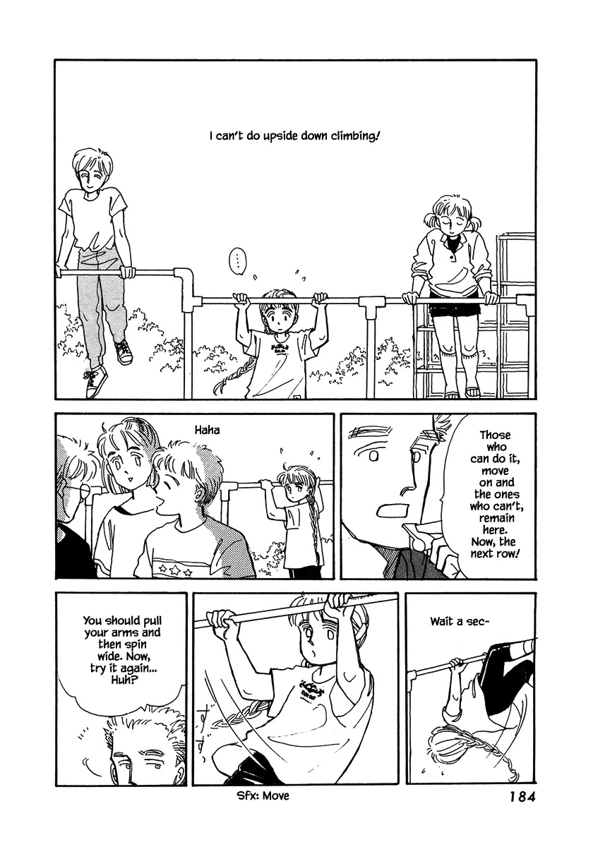 Papa Told Me Chapter 28.1 page 5 - Chapter 28.1