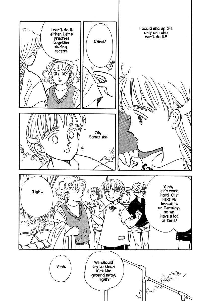 Papa Told Me Chapter 28.1 page 7 - Chapter 28.1