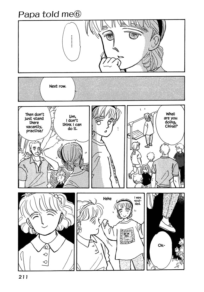 Papa Told Me Chapter 28.2 page 10 - Chapter 28.2