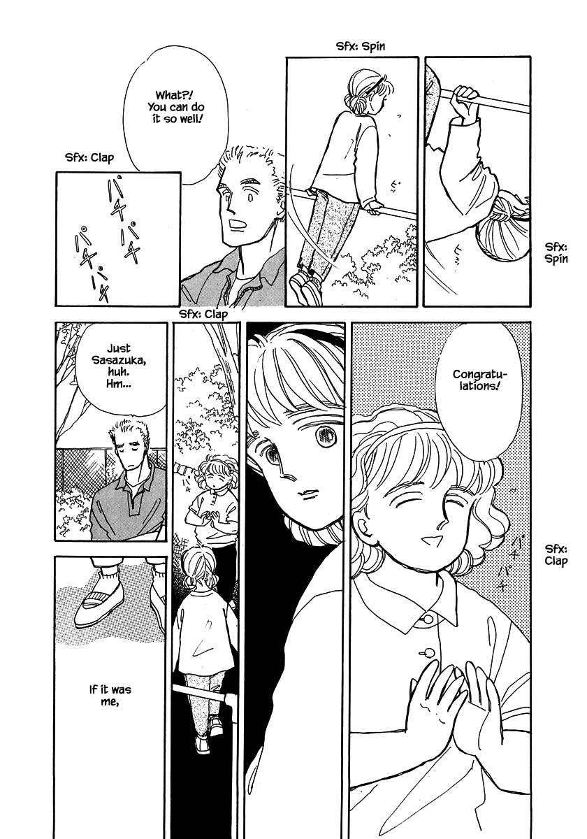 Papa Told Me Chapter 28.2 page 13 - Chapter 28.2