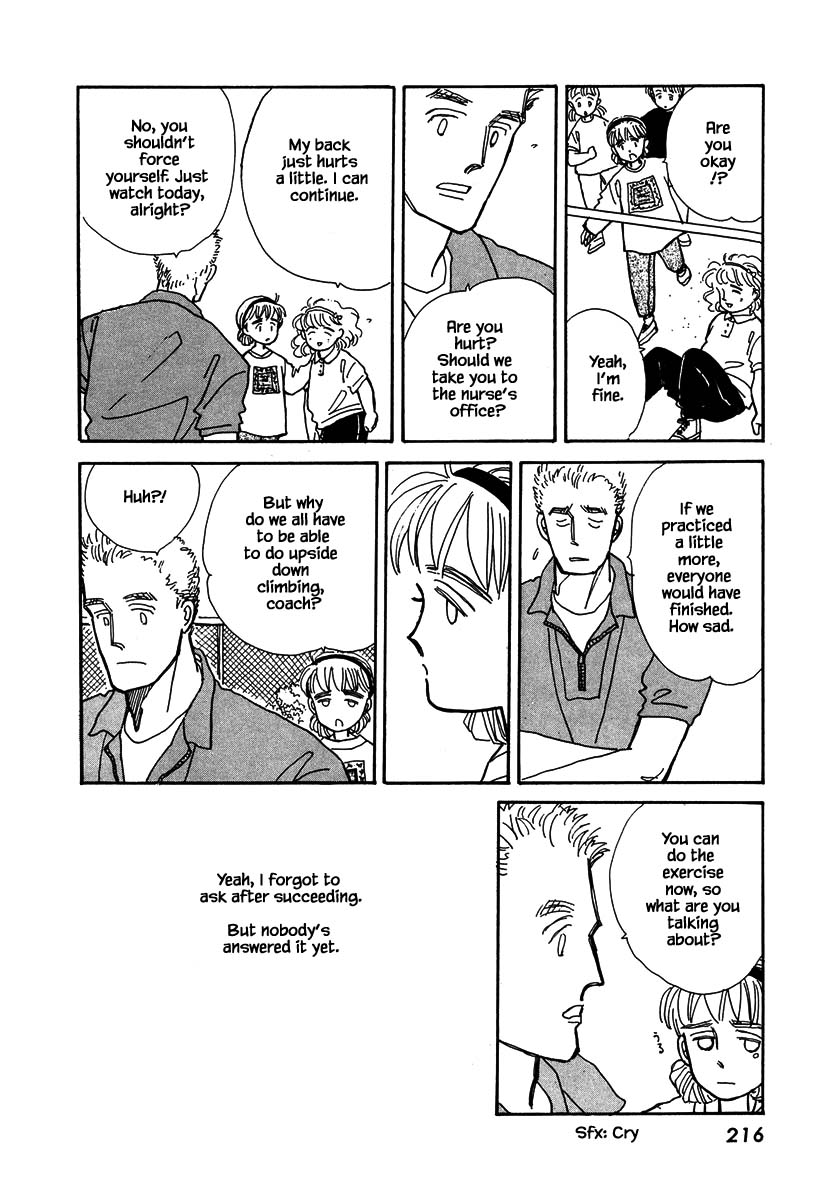Papa Told Me Chapter 28.2 page 15 - Chapter 28.2
