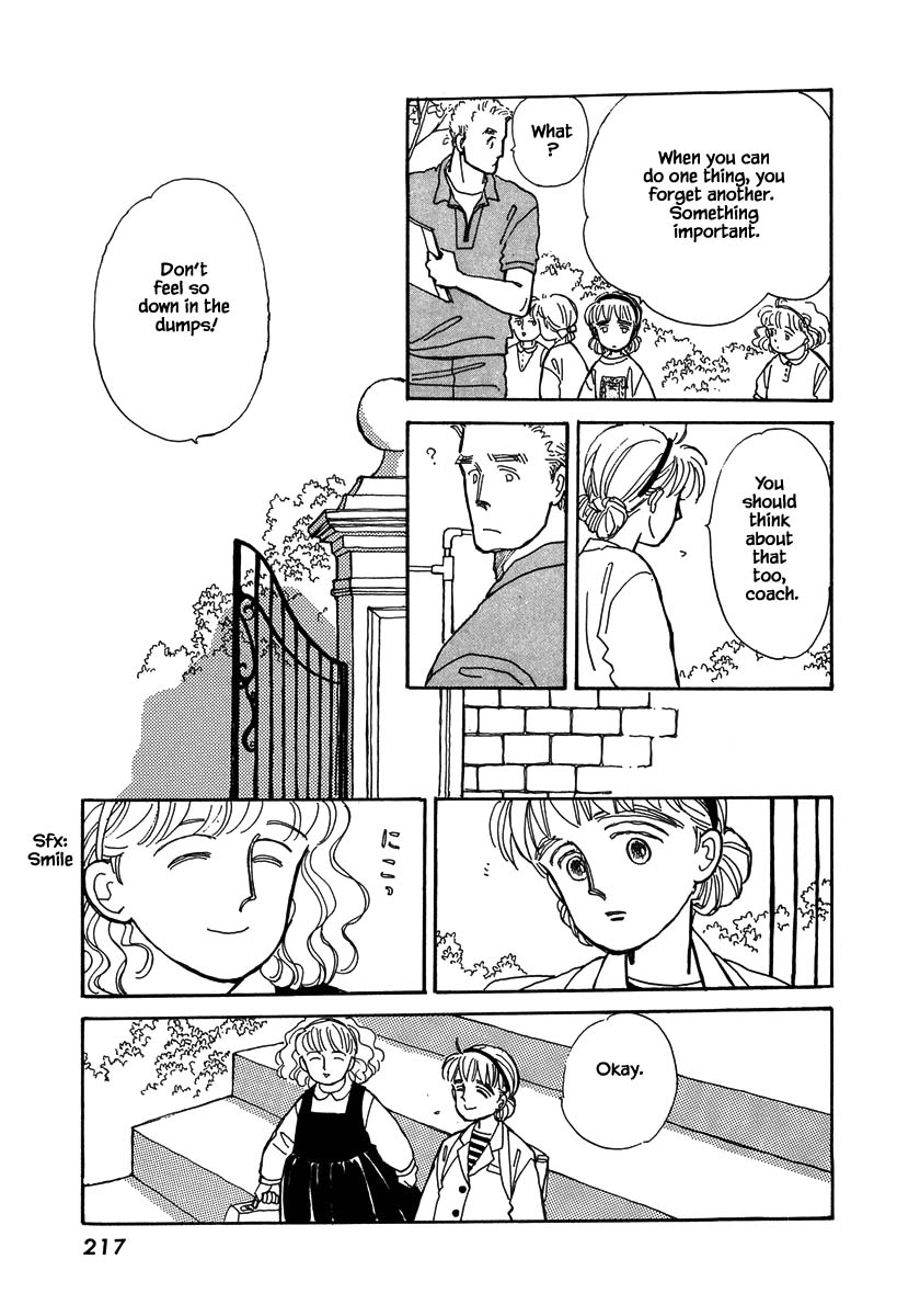Papa Told Me Chapter 28.2 page 16 - Chapter 28.2