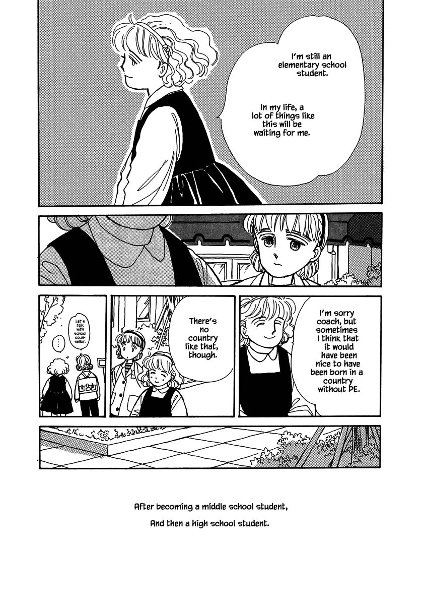 Papa Told Me Chapter 28.2 page 18 - Chapter 28.2