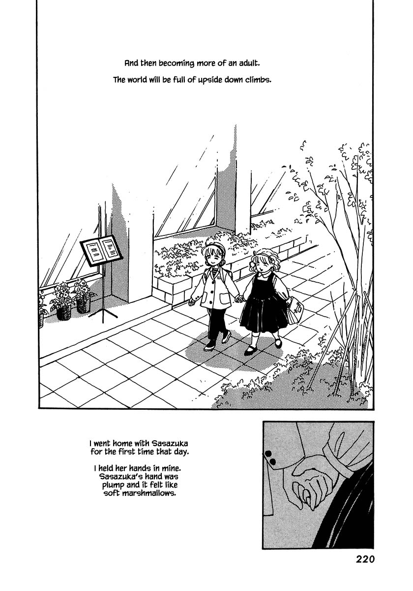 Papa Told Me Chapter 28.2 page 19 - Chapter 28.2