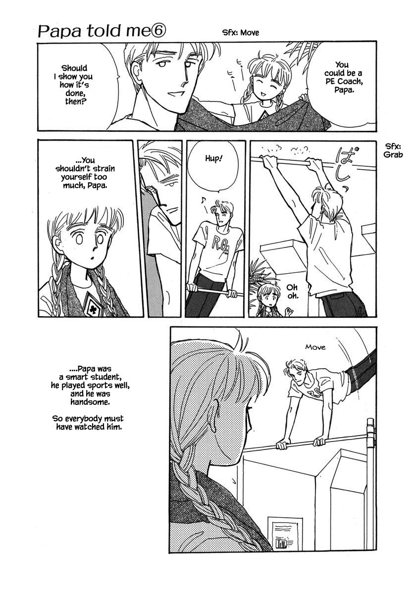 Papa Told Me Chapter 28.2 page 2 - Chapter 28.2
