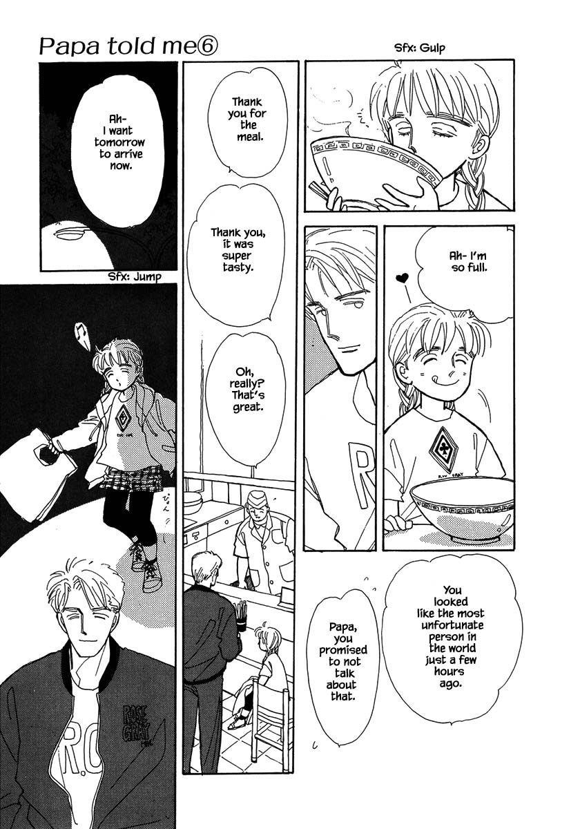 Papa Told Me Chapter 28.2 page 6 - Chapter 28.2