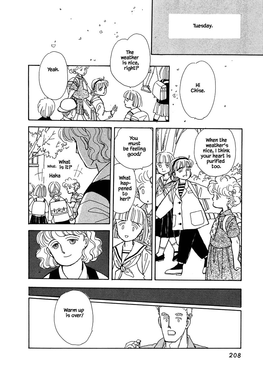Papa Told Me Chapter 28.2 page 7 - Chapter 28.2