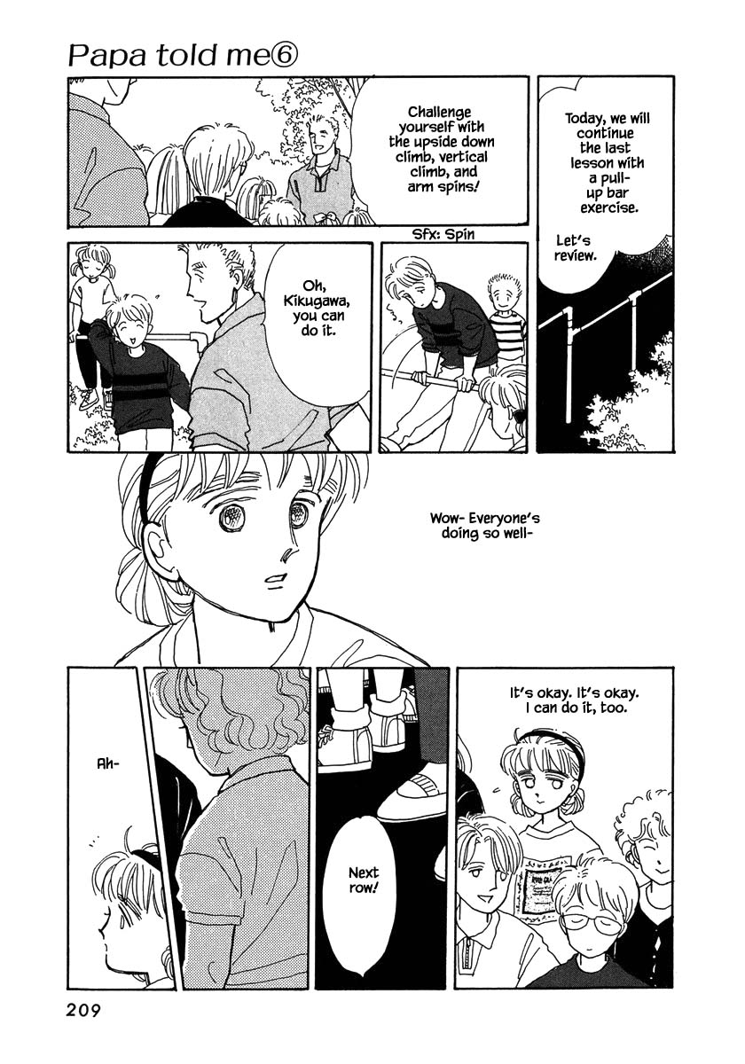 Papa Told Me Chapter 28.2 page 8 - Chapter 28.2