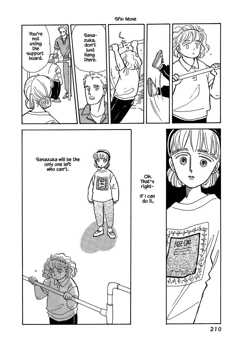 Papa Told Me Chapter 28.2 page 9 - Chapter 28.2
