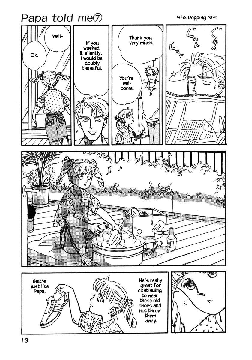 Papa Told Me Chapter 29.1 page 13 - Chapter 29.1