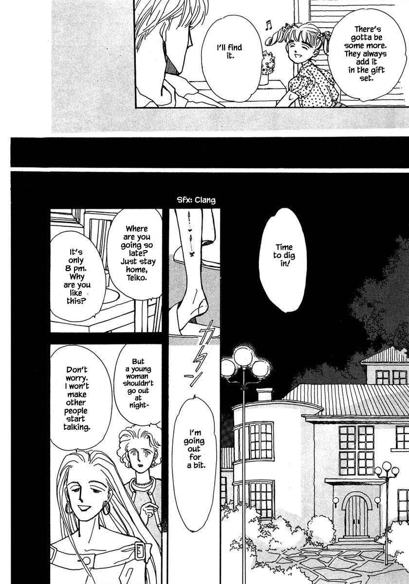 Papa Told Me Chapter 29.1 page 18 - Chapter 29.1