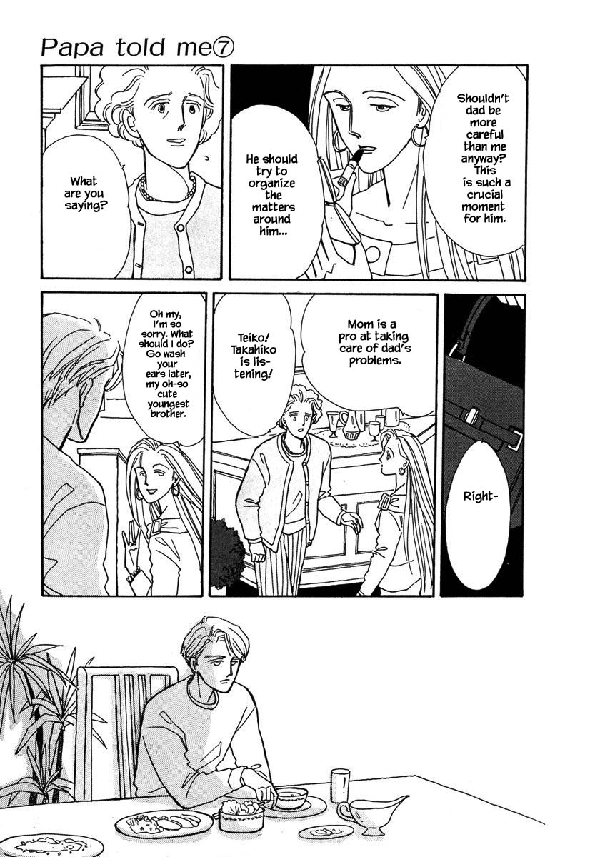 Papa Told Me Chapter 29.1 page 19 - Chapter 29.1
