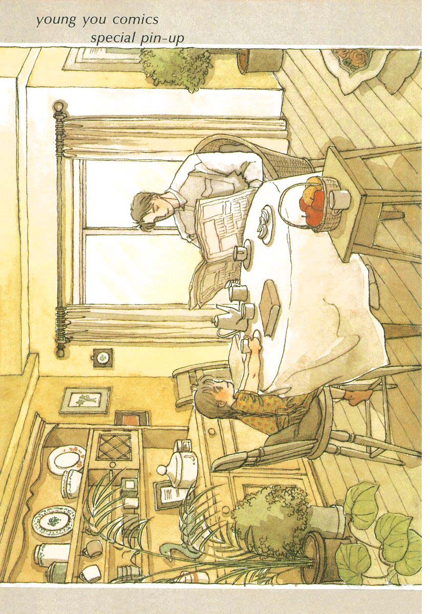 Papa Told Me Chapter 29.1 page 2 - Chapter 29.1
