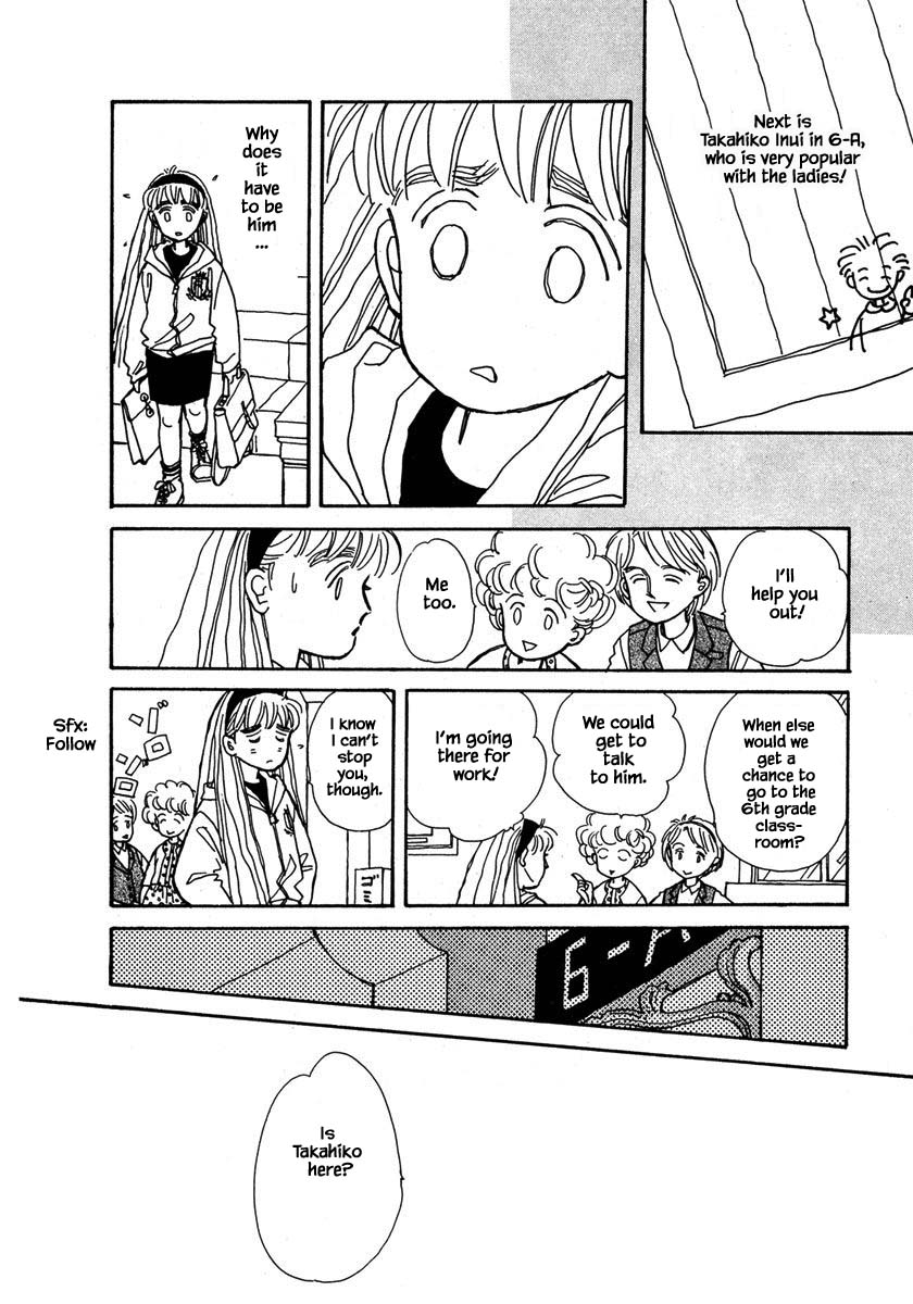 Papa Told Me Chapter 29.1 page 22 - Chapter 29.1